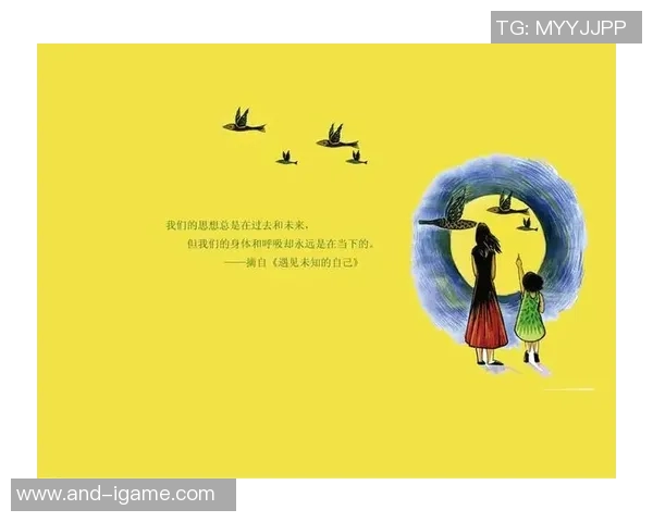 快乐足球漫画带你领略绿茵场上的激情与梦想，畅享每一次进球的喜悦与友谊的力量