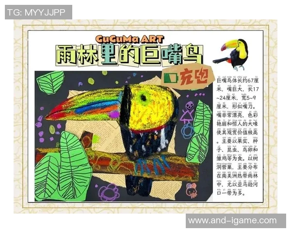 鸟子足球：探索小鸟们的足球梦与自然界的奇妙结合